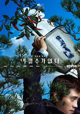 日本一区二区不卡