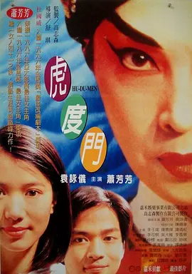 日本一区二区不卡